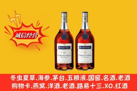 吴忠市同心高价上门回收洋酒蓝带价格